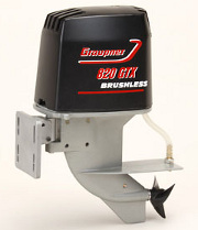 brushless electric outboard motor