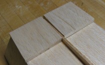 filler block for rudder support