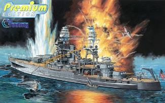 uss arizona premium edition by dragon 1/700 scale box art